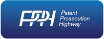 PPH - patent prosecution highway