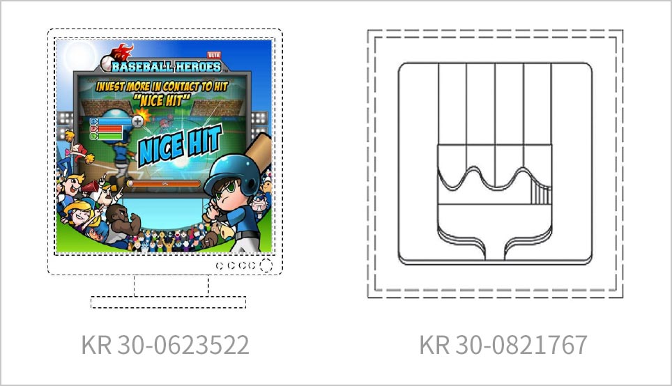 KR 30-0623522 : 화상디자인이 표시된 컴퓨터 모니터(모니터 점선으로 표시), KR 30-0821767 : 화상디자인이 표시된 디스플레이 패널(두 개의 점선으로 된 사각형 테두리)