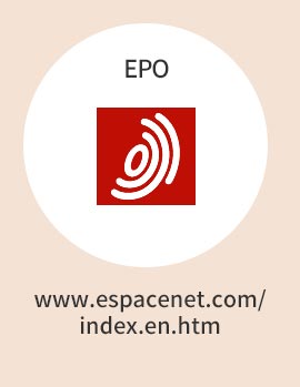 EPO 특허검색