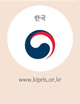 한국 키프리스 디자인 검색