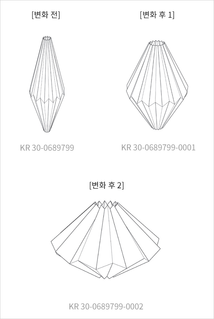 천장등(마름모 모양의 원통 형태) - KR 30-0689799 : [변화전] 기본형태, KR 30-0689799-0001 : [변화 후 1] 변화를 주면 길이가 짧아지면서 중간 부분이 넓어지는 형태, KR 30-0689799-0002 : [변화 후 2] 변화 1 보다 더 짧아지고 넓어진 형태