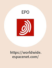 EPO 특허검색