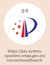 중국 디자인 검색