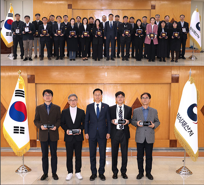 지식재산처, 장기재직 심사관 감사패 수여