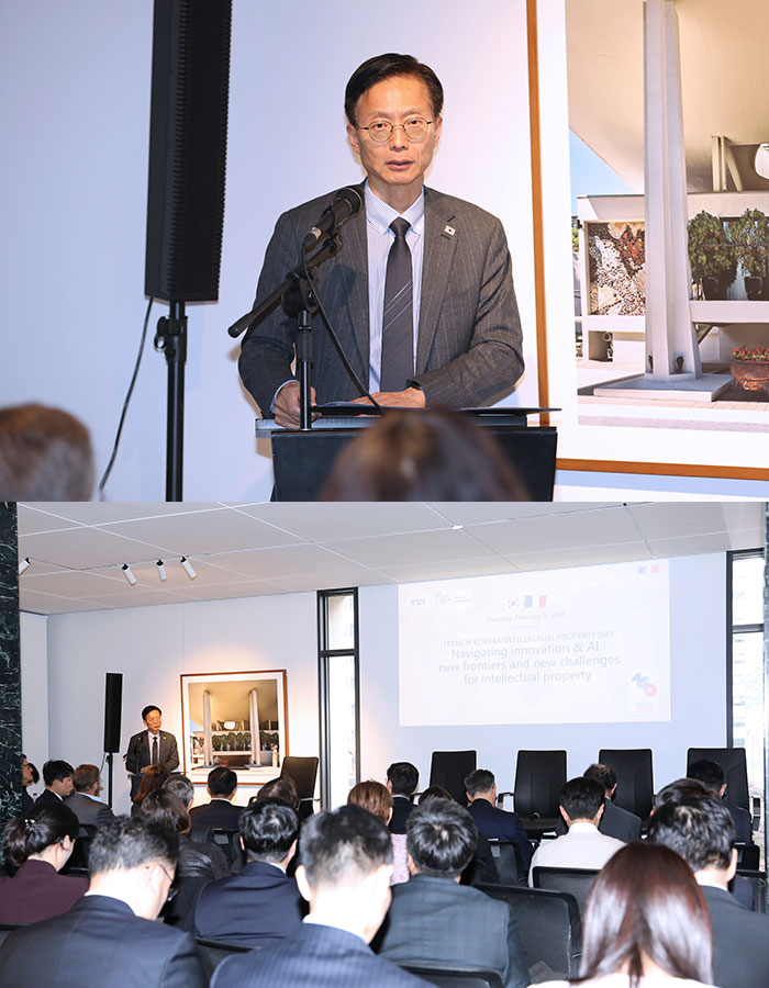 Franco-Korean IP Day 라운드테이블