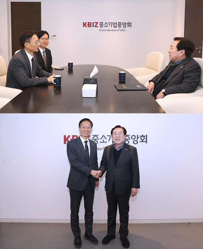 지식재산처장, 중소기업중앙회 방문