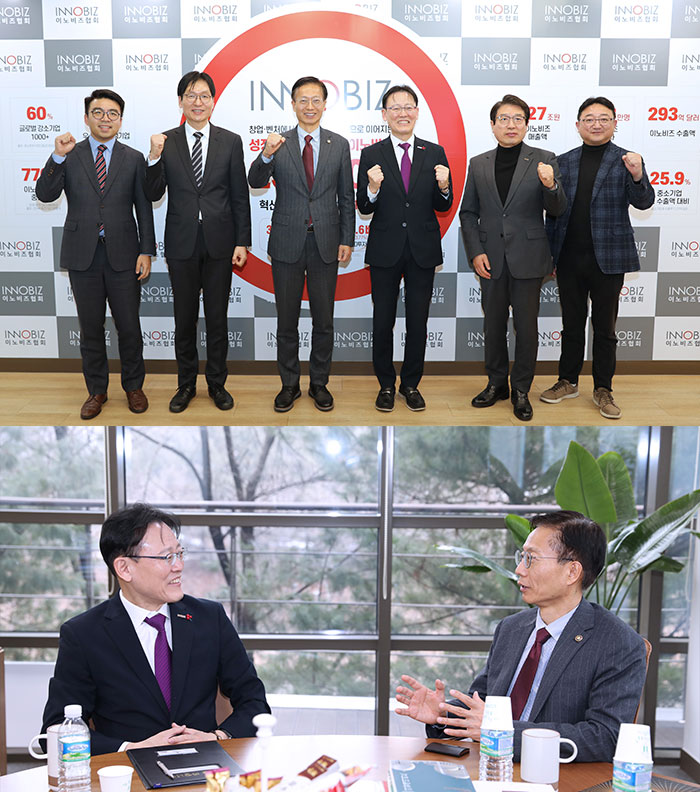 지식재산처장, 이노비즈협회 방문