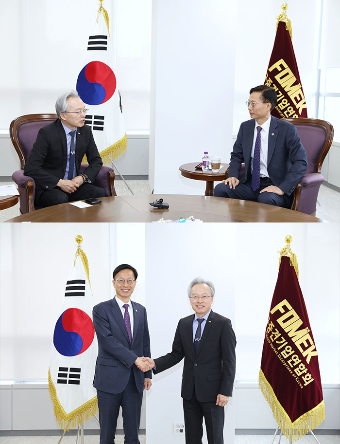 지식재산처장, 한국중견기업연합회 방문