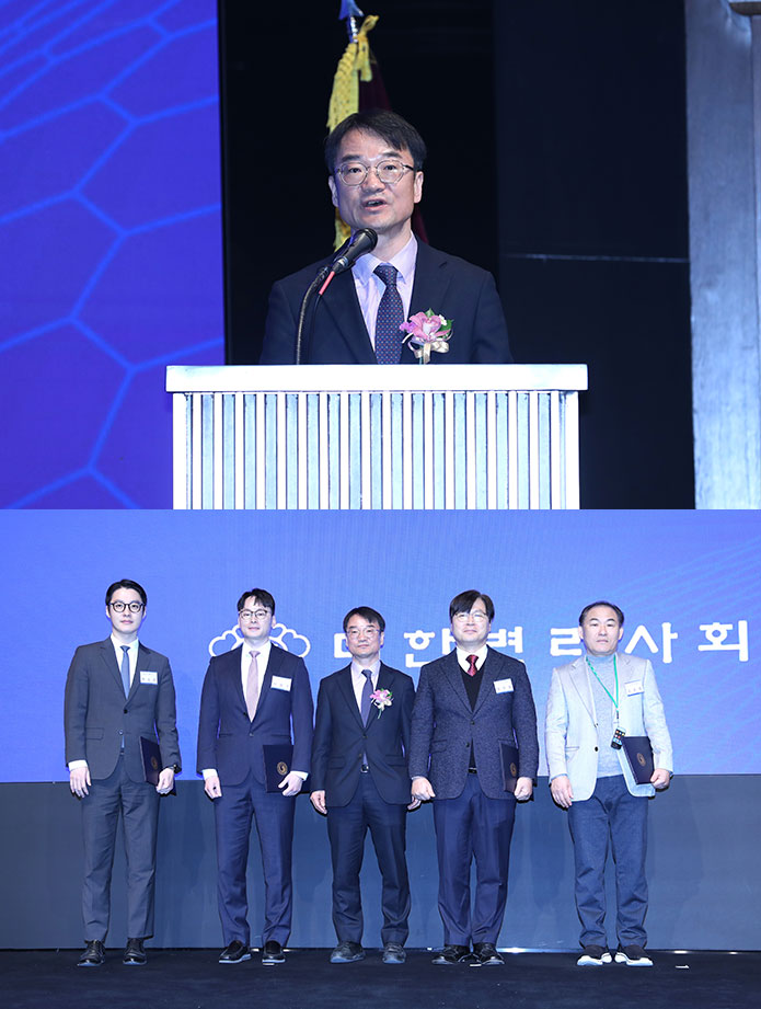 지식재산처 차장, 제65회 변리사회 정기총회 참석