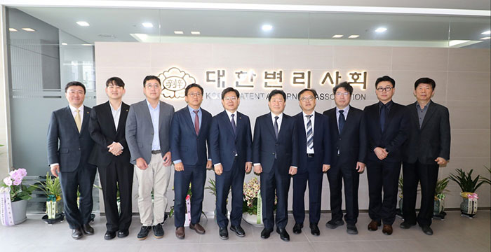 특허심판원, 신임 변리사회장단 간담회 개최