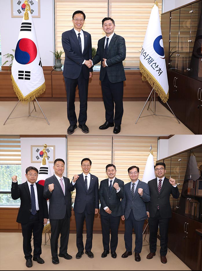 지식재산처장, 한국지식재산협회 회장 간담회