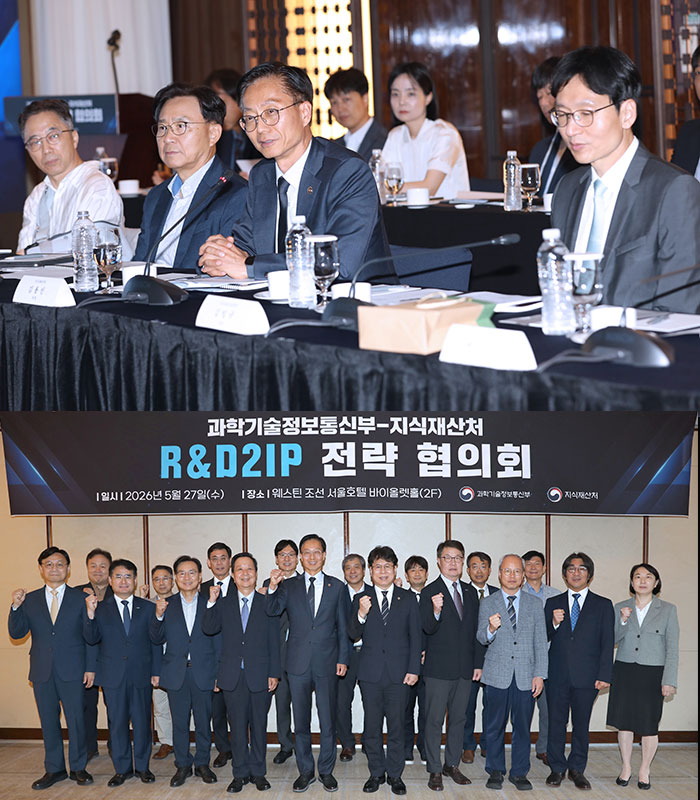 국가 R&D 성과, 고부가가치 IP로 키워 글로벌 시장 공략