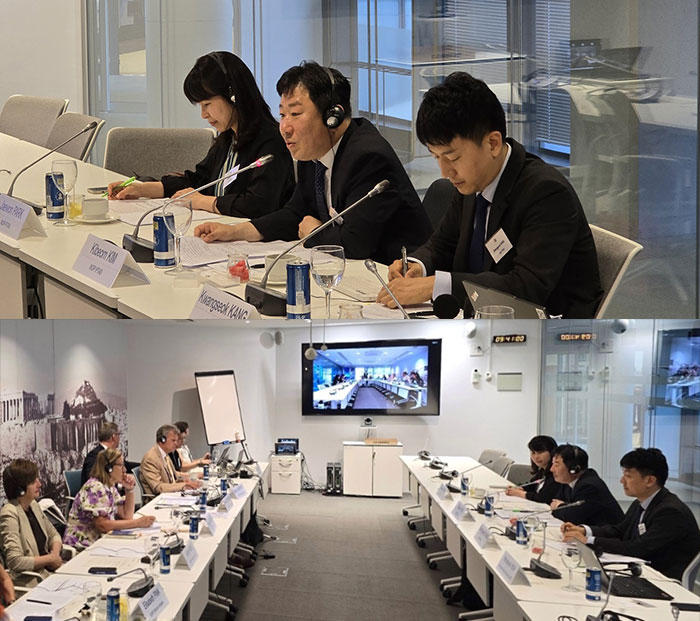지식재산처 특허심판원, 제8회 한·유럽 상표·디자인심판 협력회의 참석