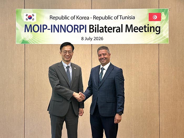 한-튀니지 국가표준산업재산청(INNORPI) 양자회담