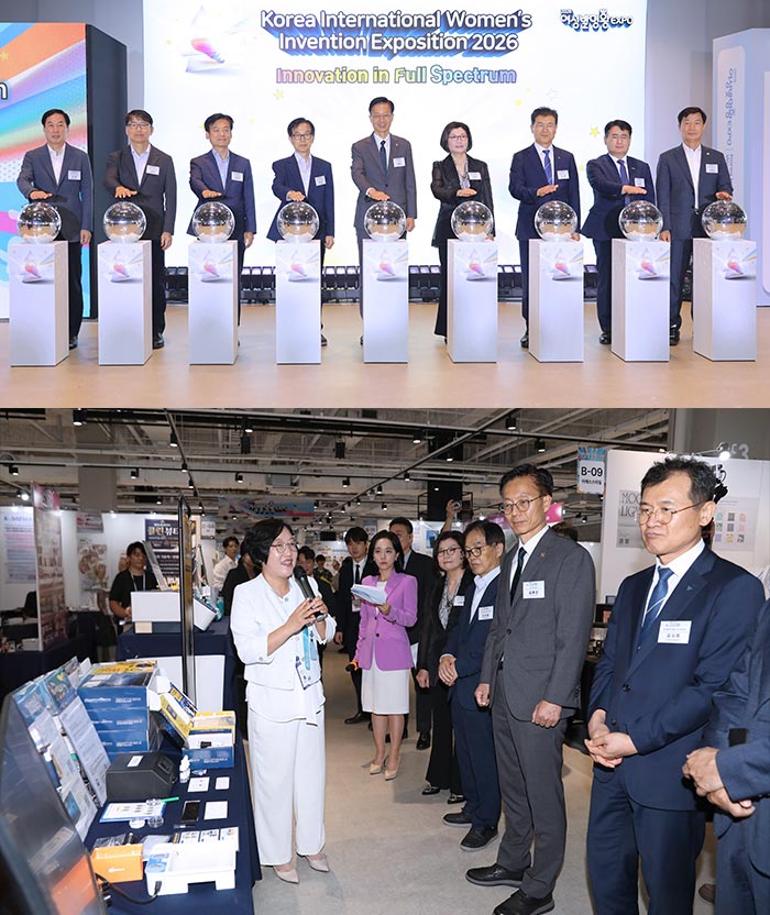 여성들의 발명이 세상을 바꾼다 '2026 여성발명왕EXPO'