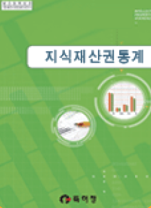 월보 표지.png
