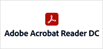 Acrobat Reader 뷰어 다운로드