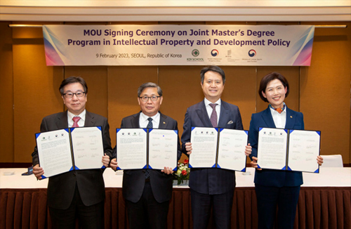 Ceremony for signing the MOU to establish a MIPD, Feb. 2023 (Seoul)