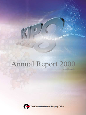 2000 Annual Report