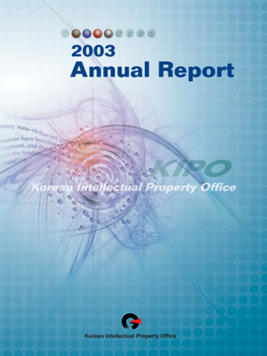 2003 Annual Report