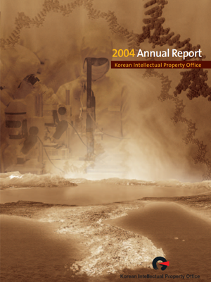 2004 Annual Report