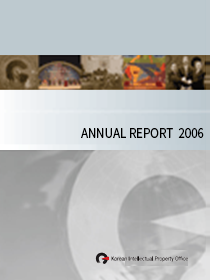 2006 Annual Report