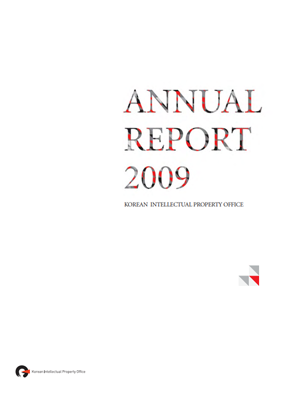 2009 Annual Report