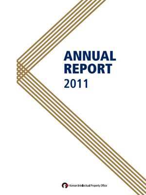 2011 Annual Report