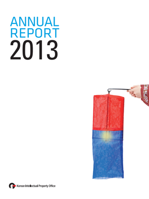 2013 Annual Report