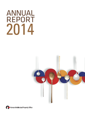 2014 Annual Report