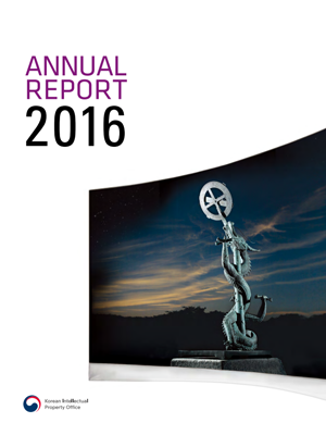 2016 Annual Report