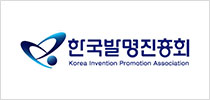 한국발명진흥회(새창)