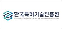 한국특허기술진흥원(새창)