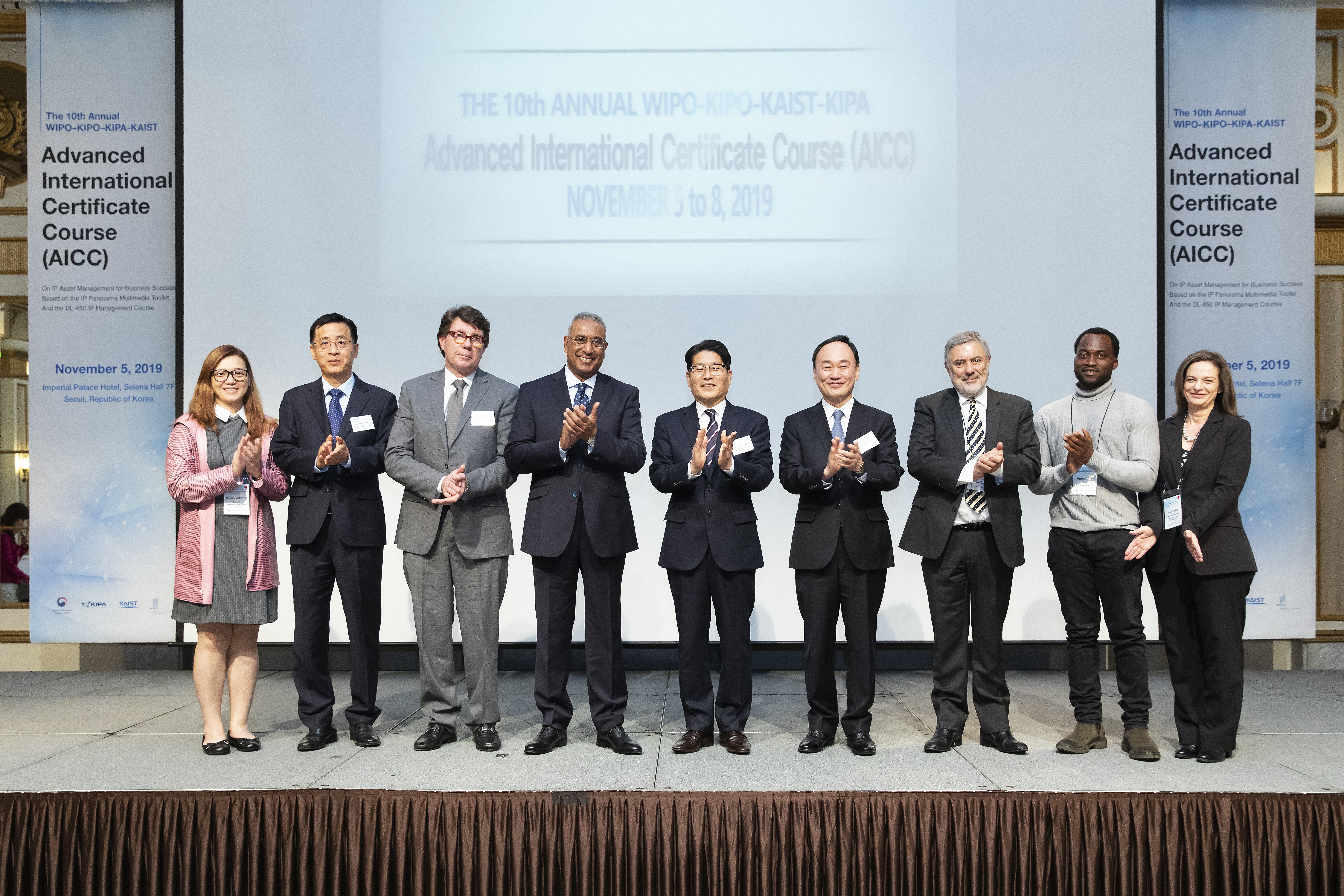 KIPO in collaboration with WIPO to educate and train global IP experts in the past 10 years