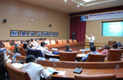 Workshop for training trademark examiners, &15. 5. (Daejeon)