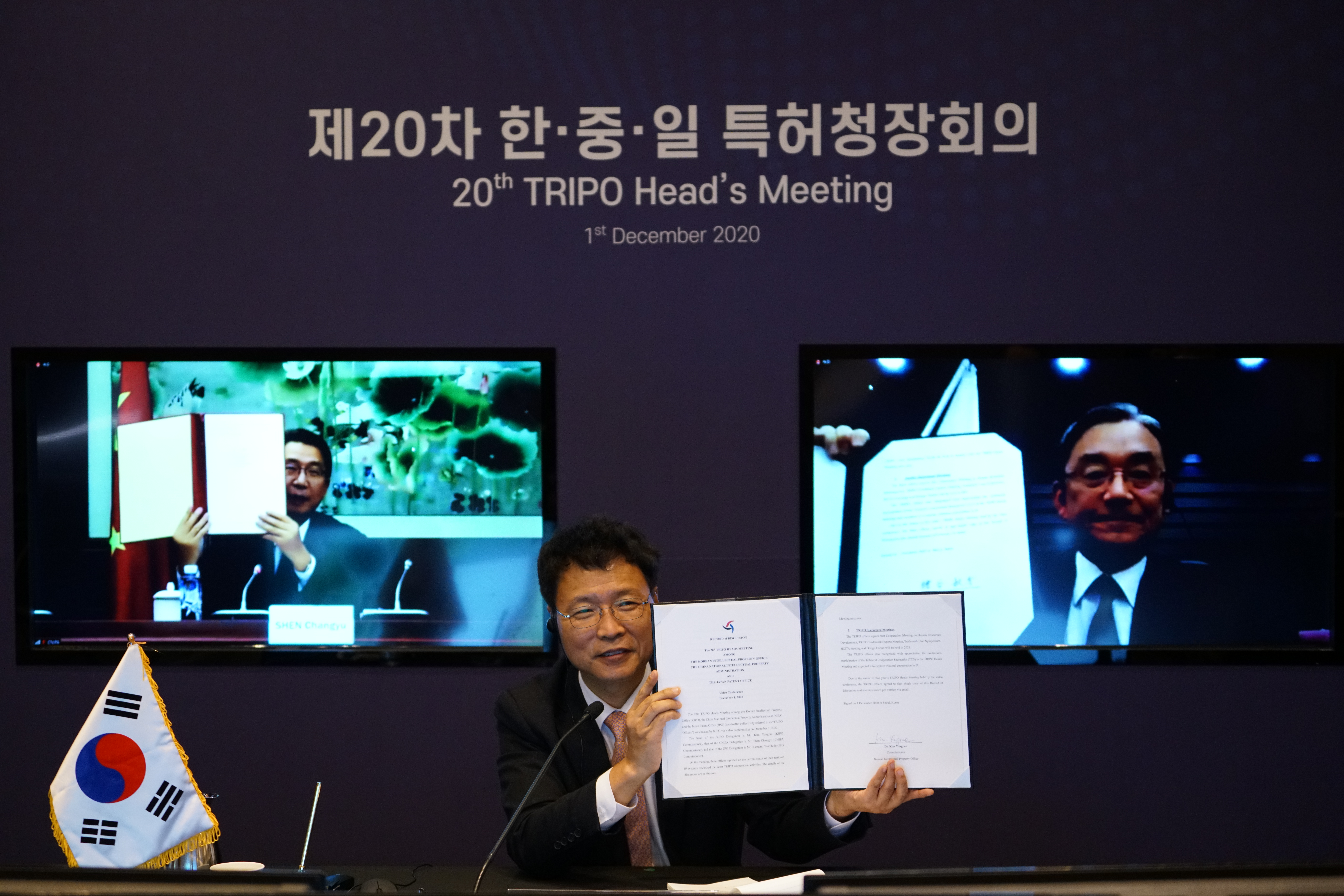 [Picture] The 20th TRIPO Heads Meeting