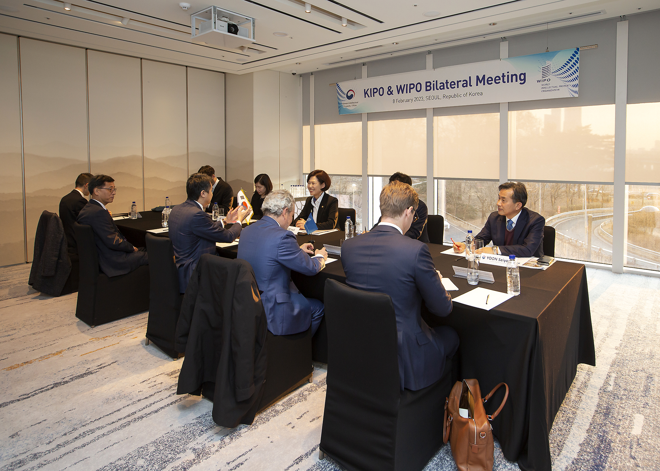 KIPO-WIPO Bilateral Meeting
